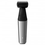 Philips Водоустойчив тример за тяло Series 5000, гребена с щракване, 3, 5, 7 мм, 60 мин. безжична работа/1 ч. зареждане, Приставка за гръб, Philips Водоустойчив тример за тяло Series 5000, гребена с щракване, 3, 5, 7 мм, 60 мин. безжична работа/1 ч. зареждане, Приставка за гръб,