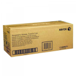 Консуматив Xerox Drum Cartridge/ 400K / for WC5845/55/65/75/90/ WC5645/55/65/75/87/ WC5740/45/55/65/75/90