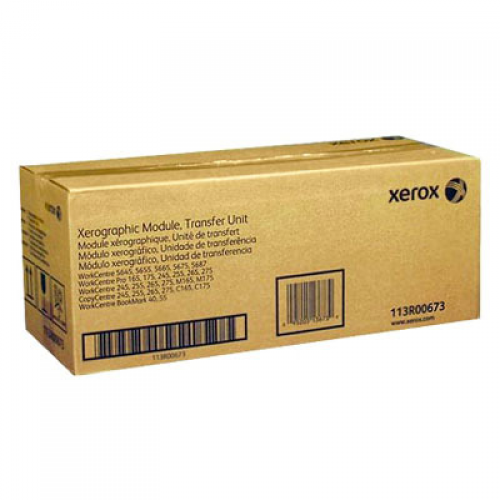 Консуматив Xerox Drum Cartridge/ 400K / for WC5845/55/65/75/90/ WC5645/55/65/75/87/ WC5740/45/55/65/75/90 Консуматив Xerox Drum Cartridge/ 400K / for WC5845/55/65/75/90/ WC5645/55/65/75/87/ WC5740/45/55/65/75/90